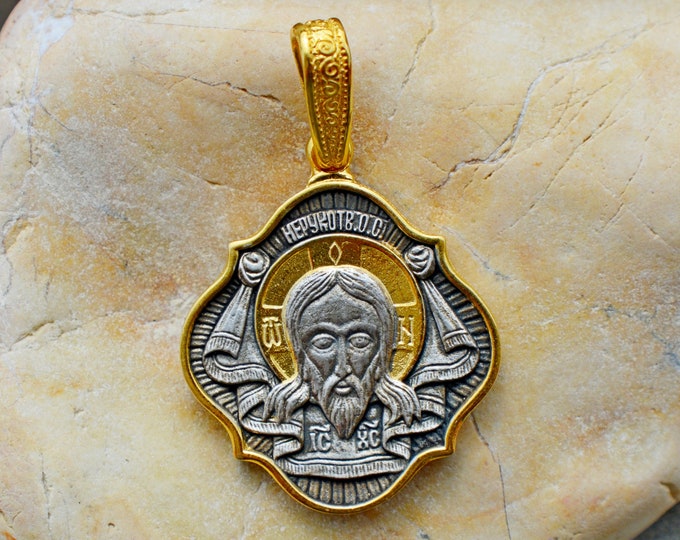 Jesus Christ Pendant, Jesus Christ Necklace, Jesus Christ Medallion, Sterling Silver Medallion M018