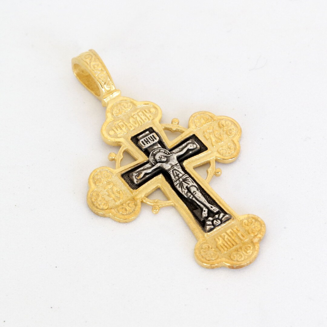 Sterling Silver Orthodox Cross Crucifix - Etsy