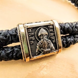 Exclusive Bracelet Saint Spyridon 14K Gold Pendant, Exclusive Prayer Rope Jewelry image 10