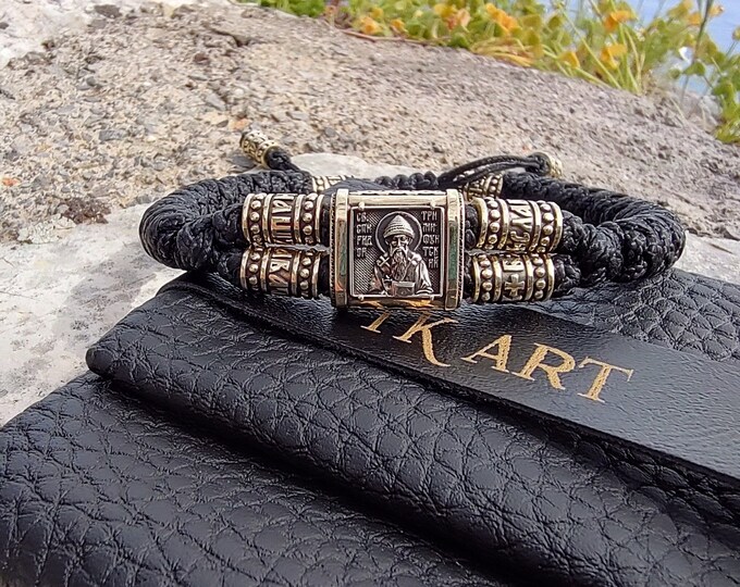 Saint Spyridon 14K Gold Exclusive Prayer Rope Bracelet