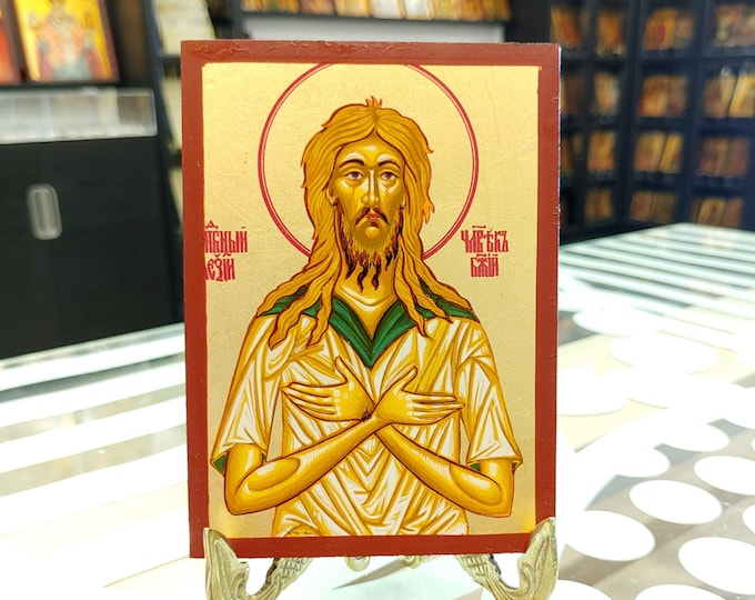 Orthodox Icon Byzantine Icon Religious Icon Saint Alexiy 9x12cm