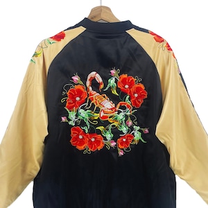 Sukajan Embroidery Souvenir Jacket, Bomber Jacket, Japanese Streetwear, Japanese Clothing, Aesthetic Clothing