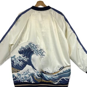 アート・デザイン・音楽 JAPANESE EMBROIDERED JACKETS VOL.1 Vintage Sukajan Koi Fish Embroidery Japan Souvenir Jacket