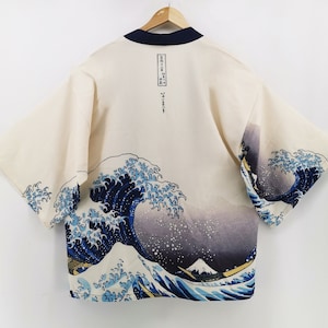 Kimono, Haori, Grande Onda al largo di Kanagawa, Abbigliamento giapponese, Giacca Kimono, Abito Kimono, Regali giapponesi, Uomini Kimono immagine 6