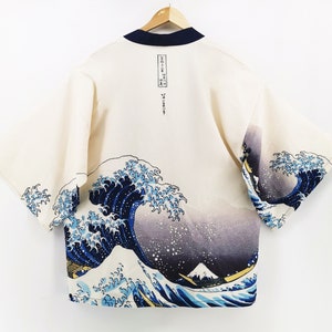 Kimono, Haori, Great Wave off Kanagawa, Japanese Clothing, Kimono Jacket, Kimono Robe, Japanese Gifts, Kimono Men