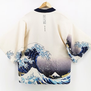 Kimono, Haori, Grande Onda al largo di Kanagawa, Abbigliamento giapponese, Giacca Kimono, Abito Kimono, Regali giapponesi, Uomini Kimono immagine 1