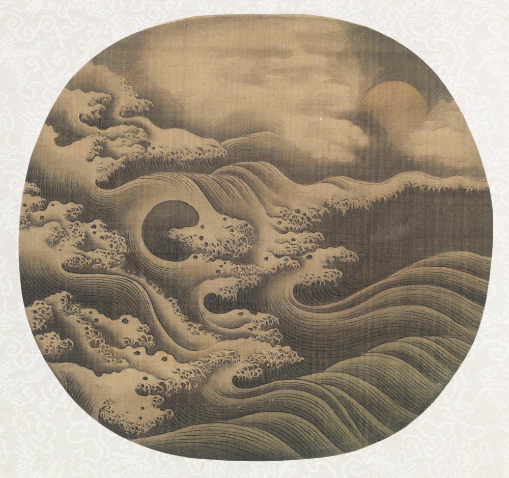 額装 シノワズリ 絵画 1970 s 和モダン 朴の木 フランラロク
