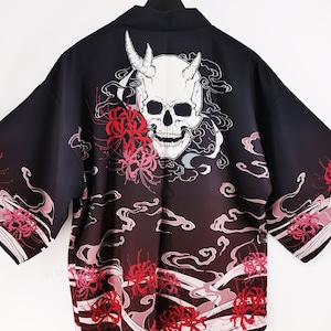 Quimono com estampa de esqueleto/Quimono japonês/Camisa esqueleto/Jaqueta quimono/Presentes japoneses/Camisa de Halloween/Roupas góticas/Halloween
