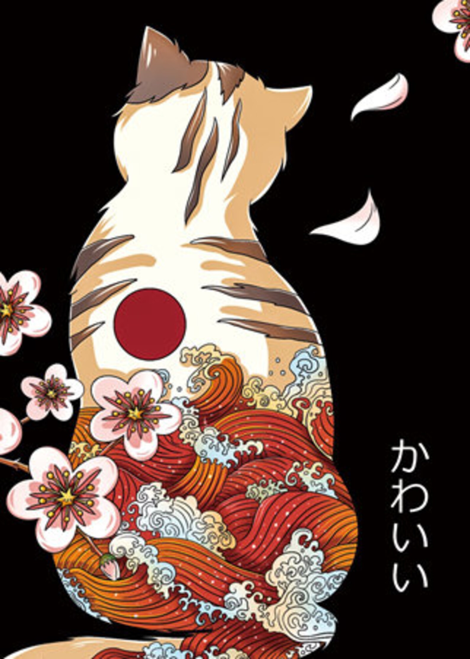 Kimono With Cat Art Print / Japanese Clothing / Japan Kimono / | Etsy