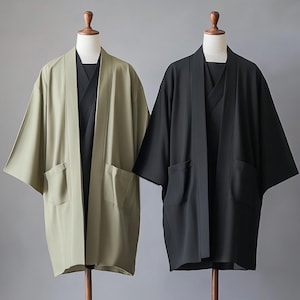 着物、羽織、和服、着物ジャケット、美的衣服、着物ローブ、日本のギフト