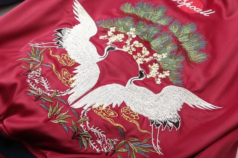 Souvenir Jacket main image 0