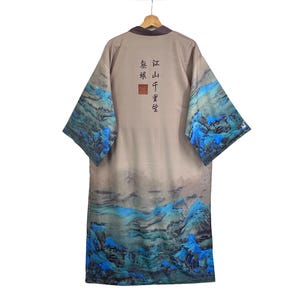 Kimono / Kimono Robe / Japanese Kimono / Japanese Clothing / Kimono Dress / kimono Cardigan / Japanese Gifts