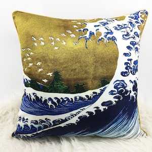 Hokusai, Cushion Cover, Great Wave off Kanazawa, Silk Cushion Cover, Decorative Pillows, Japanese Cushion, Decorative Cushions, Throw pillow