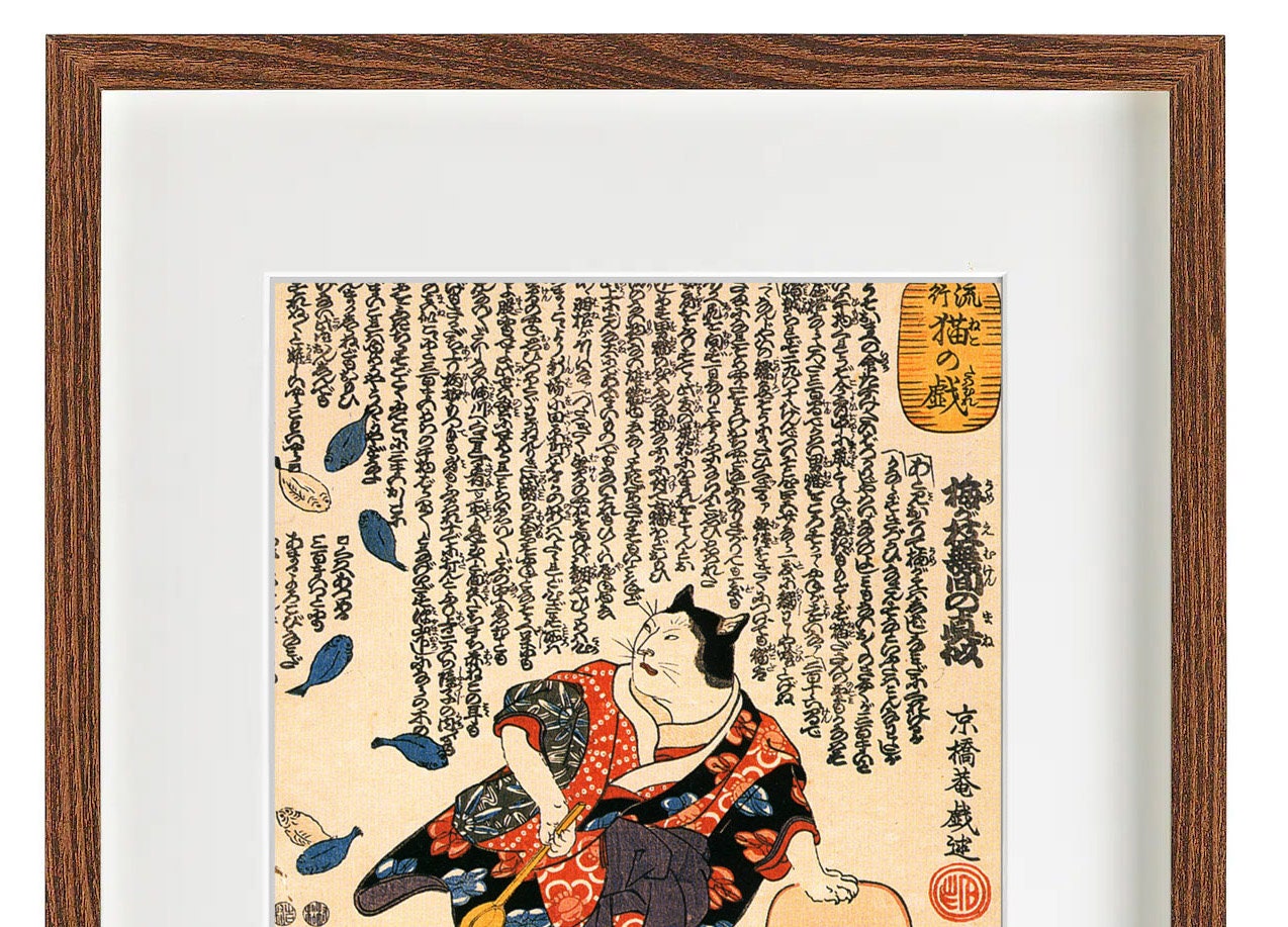 Amazon | 藤田 嗣治 『サッフォー【猫の本】』絵画 版画 猫 挿絵