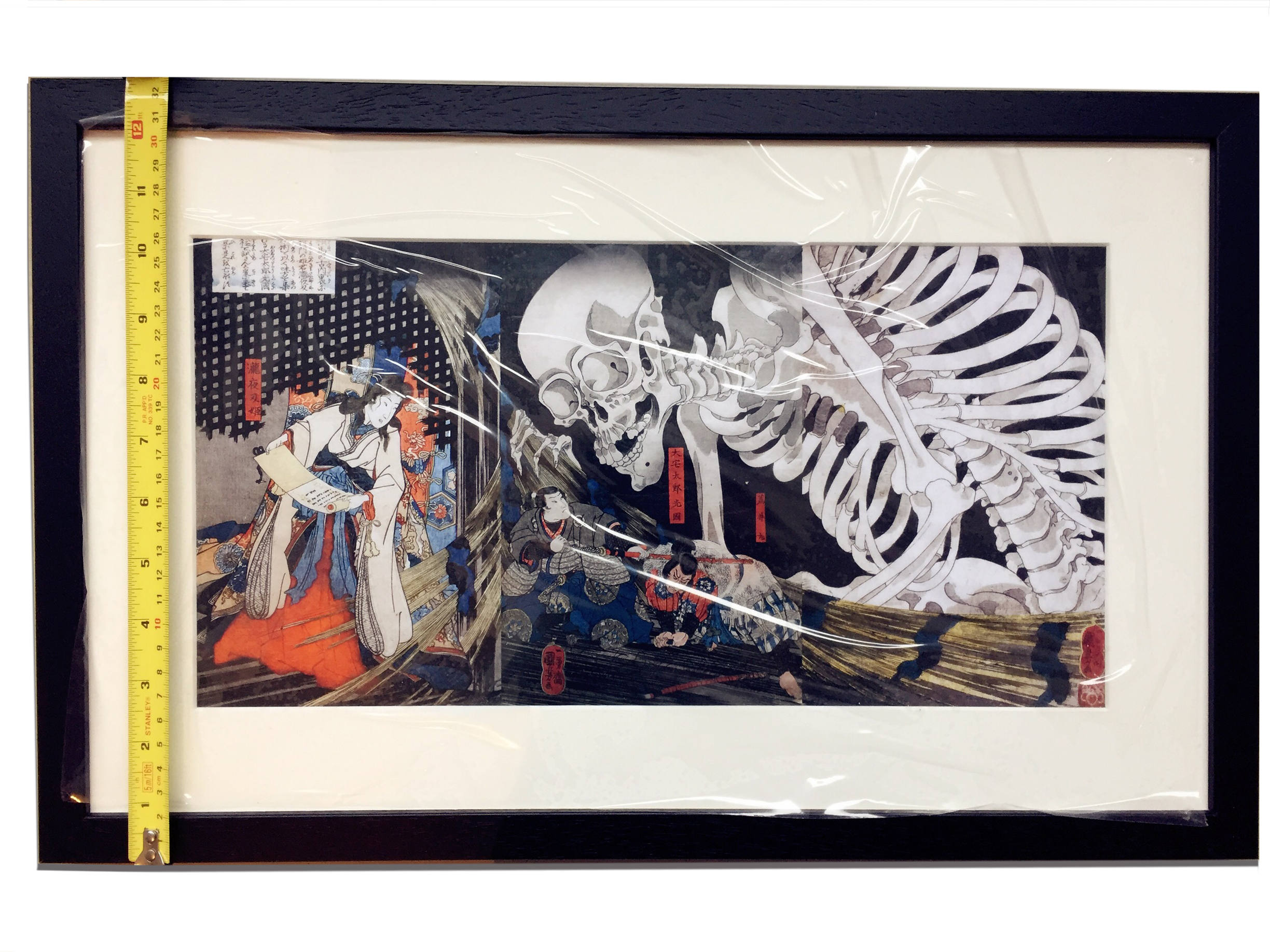 Japanese Art, Japanese Wall Art, Skeleton Print, Ukiyo-e Japanese Art, Japanese Wall Art, Skeleton Print, Ukiyo-e