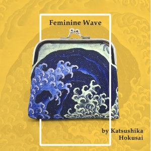 Monedero de la moneda de la gran onda, Hokusai, regalos japoneses, monedero de monedas, Hokusai, La gran ola, Vintage inspirado, Monedero Vintage, Regalo de arte