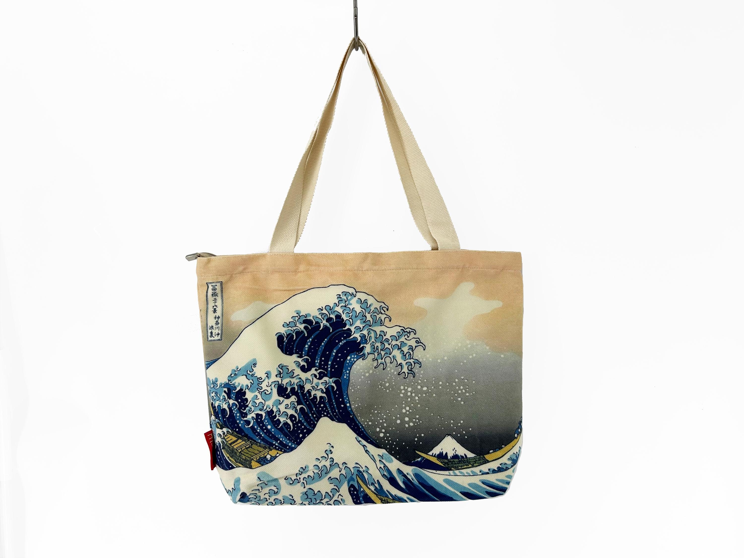 Tote Bag, Tote Bag With Zipper and Pockets, Japanese Bag, Japanese