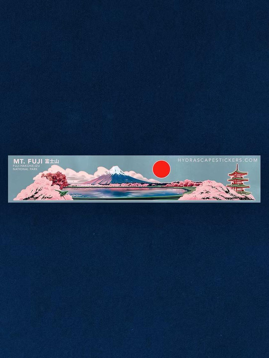 Mt Fuji Miniscape Sticker - Etsy