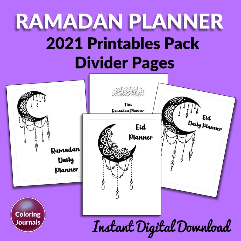 ramadan planner etsy