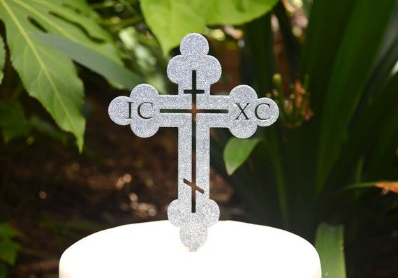 Cross Orthodox Symbols Christening Baptism Confirmation Cake Topper