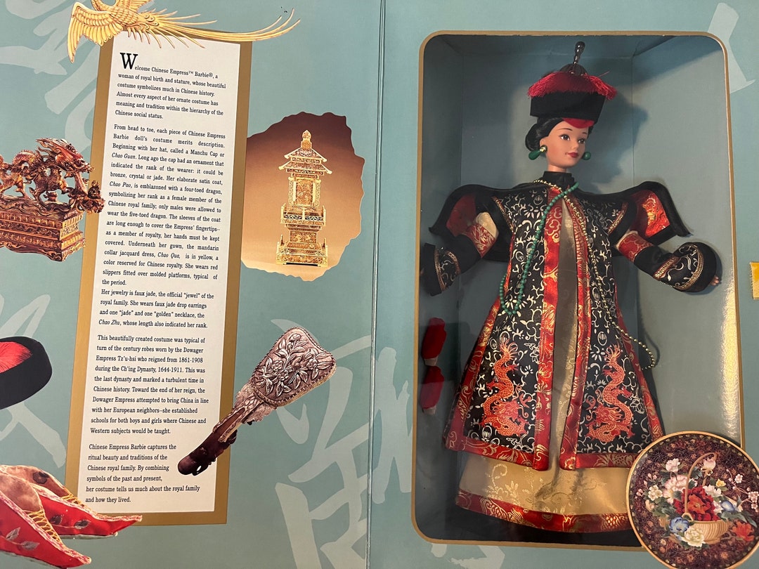 Chinese Empress Barbie Doll 1996 Mattel The Great Eras Collection #16708 NIB Chinese Empress Barbie Doll 1996 Mattel The Great Eras Collection #16708 NIB