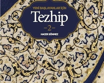 För nybörjare Illumination Bok-2 - Ottomansk konst