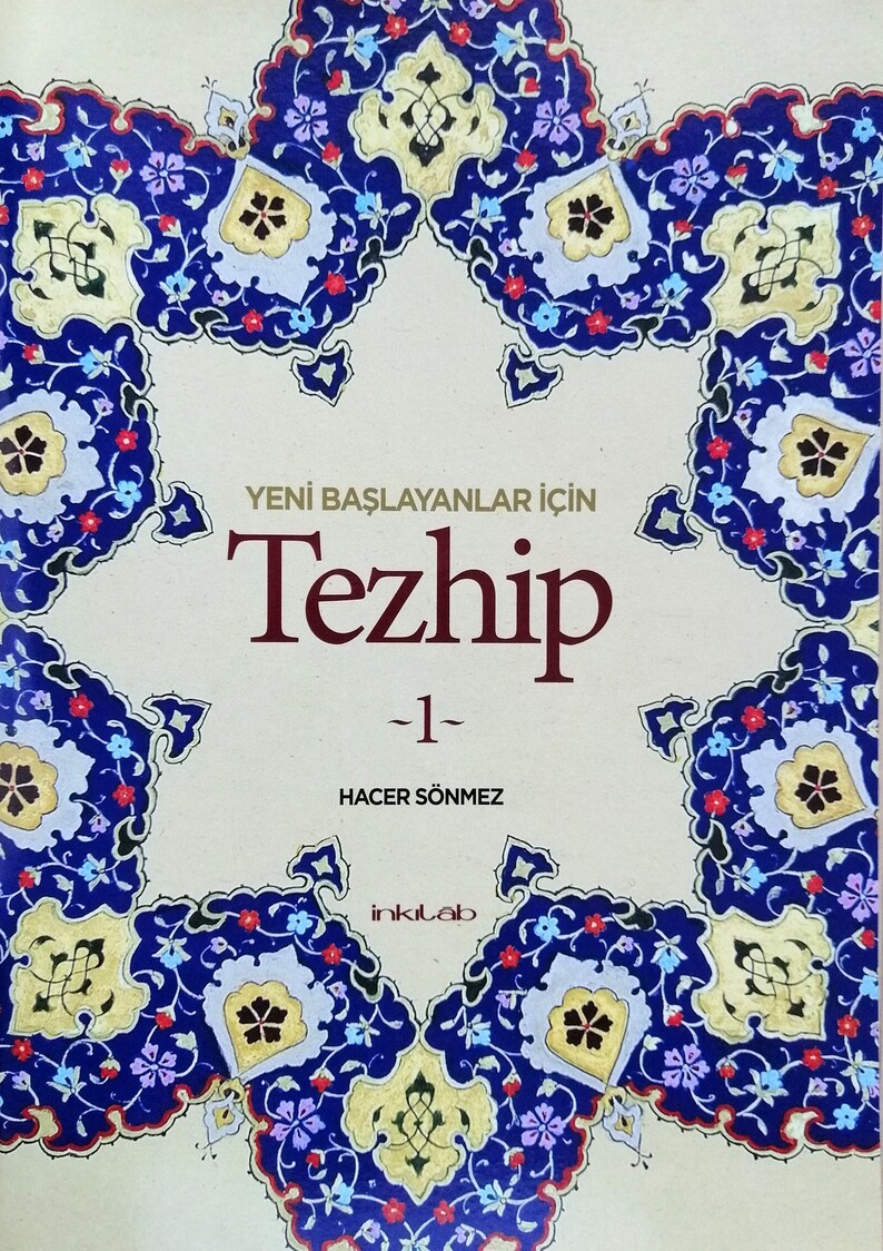 För nybörjare Illumination Bok-1 - Ottomansk konst bild 1