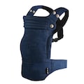 Baby Carrier Denim (6 colors) product logo
