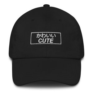Kawaii (Niedlich) Japanische Kanji Bestickte Papa Mütze