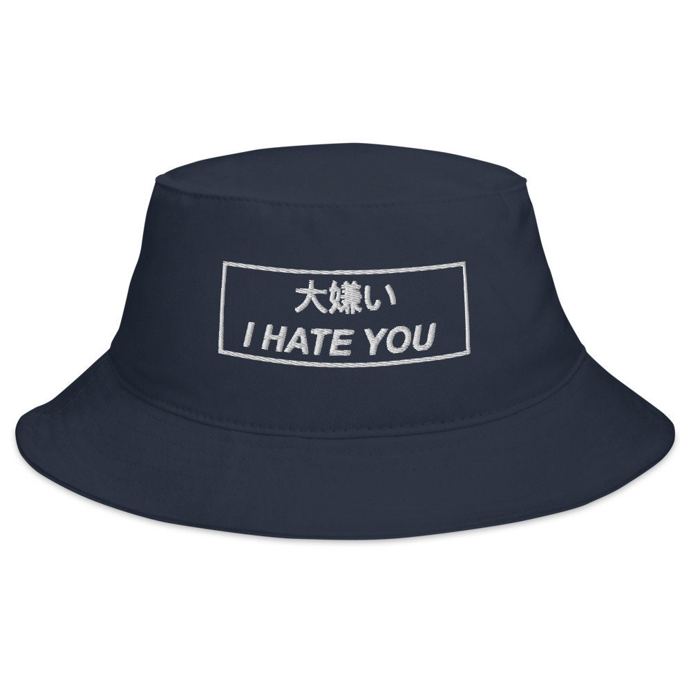 I Hate You Japanese Kanji Embroidered Bucket Hat Etsy