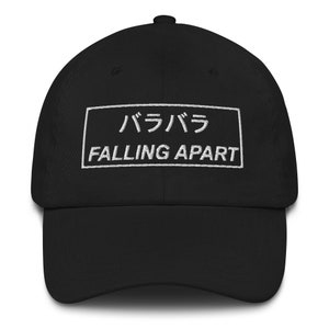 Fallende japanische Kanji Bestickte Papa Mütze
