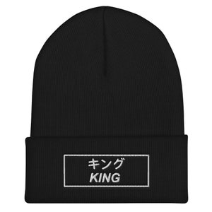 帽子 00s fuga glitter beanie japanese label 00s fuga glitter beanie japanese label