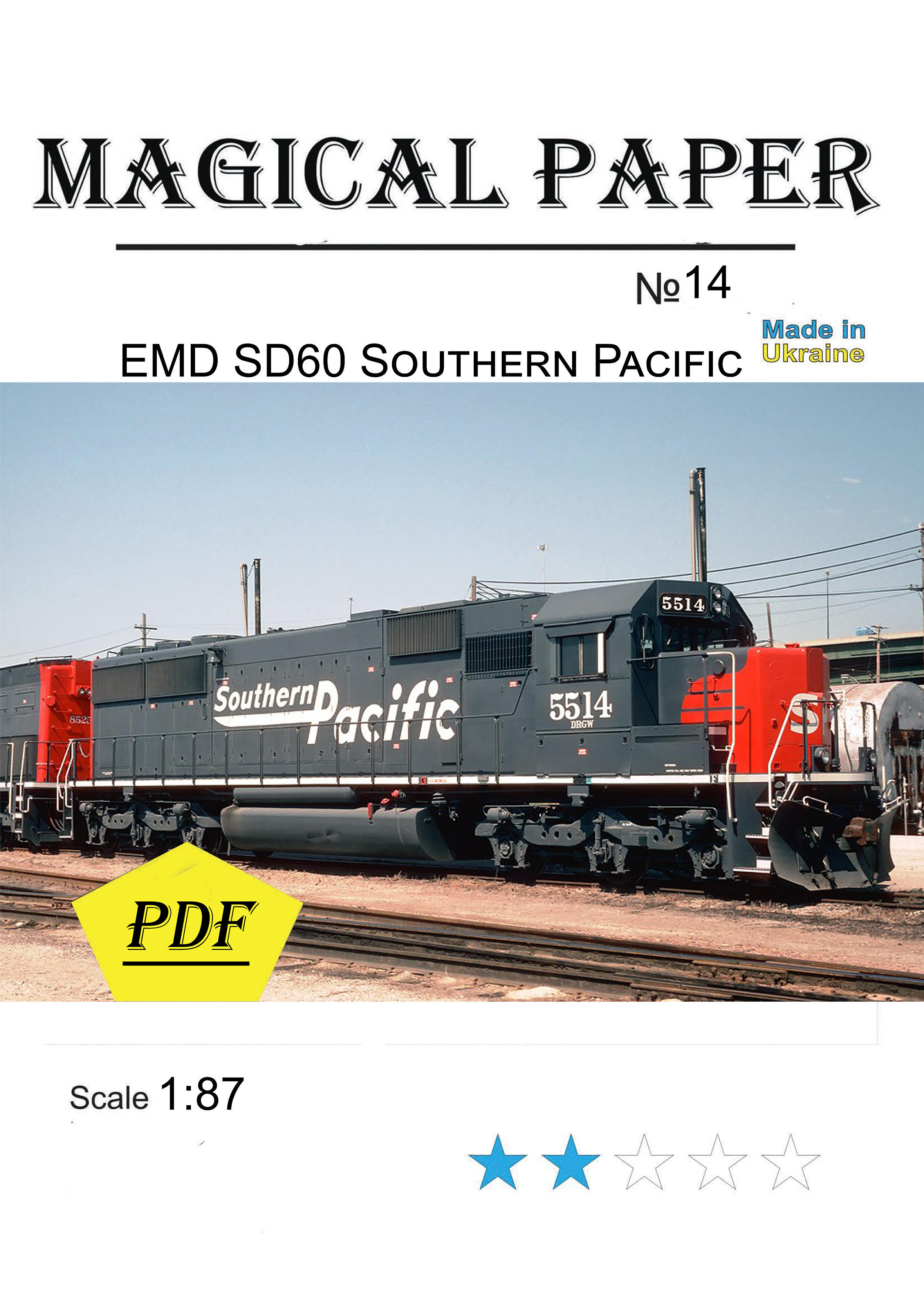 Download A Train Emd Sd60 Southern Pacificpaper Model Kitpapercraft Etsy
