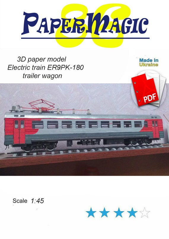 Electric Trailer Train Er9pk 180 Paper Model Kitpapercraft 3d Paper Craft Model Printable Diy How To Make Origami Pepakura Kit
