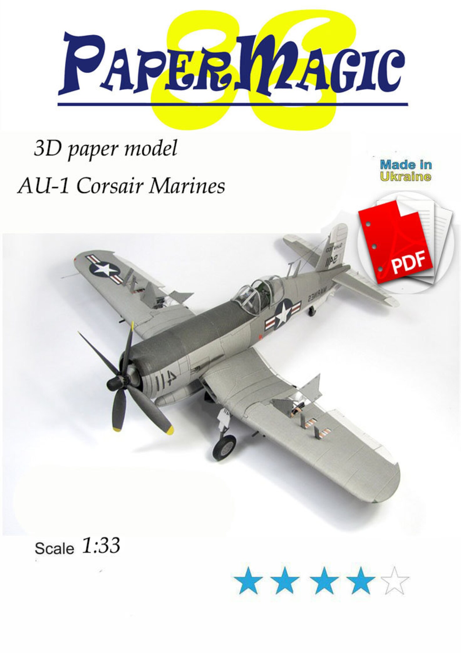 Buy AU1 Corsair Marines Paper Model Kit 3D Paper Craft Model Online in