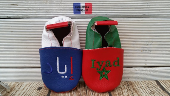 Soft flag slippers, Morocco, personalized slippers