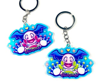 Mr. Mime Pokemon Acrylic Charm Iridescent Keychain - Pokemon Gamer Gift Clowncore Accessories for Keys/ Ita Bag/ Backpack