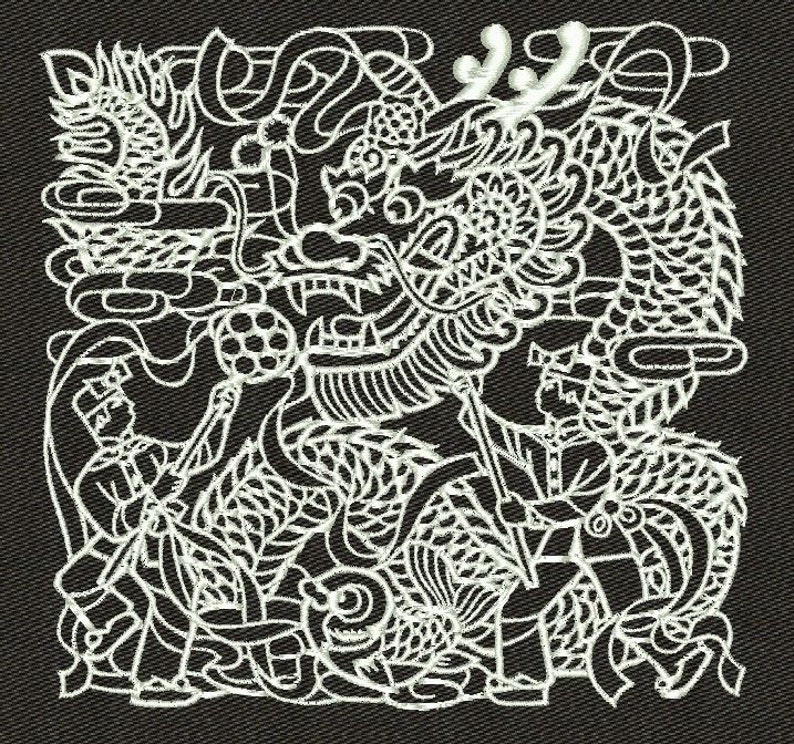 Chinese dragon machine embroidery designs  etsy Chinese dragon machine embroidery designs  etsy
