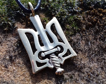 Ukrainian tryzub pendant, Bronze, Ukraine symbol trident necklace, Ukraine style jewelry, Ukraine tryzub, Ukrainian trident, Mermaid trident