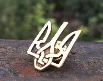 Pin Tryzub bronze, Ukraine symbol, Ukraine jewelry, Ukrainian Trident, Ukrainian tryzub, Ukrainian brooch, Ukraine pin, Emblem of ukraine