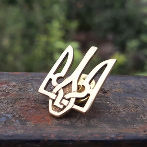 Pin Tryzub bronze, Ukraine symbol, Ukraine jewelry, Ukrainian Trident, Ukrainian tryzub, Ukrainian brooch, Ukraine pin, Emblem of ukraine