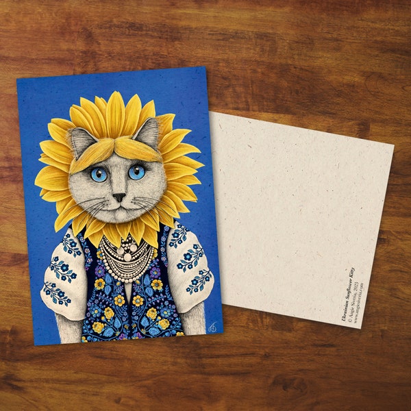 Postkarte "Ukrainian Sunflower Kitty" - Geschenk, Karte, Ukraine, Portrait, Lustige Karte, Illustration, Katzenkarte, Ukrainische Katze