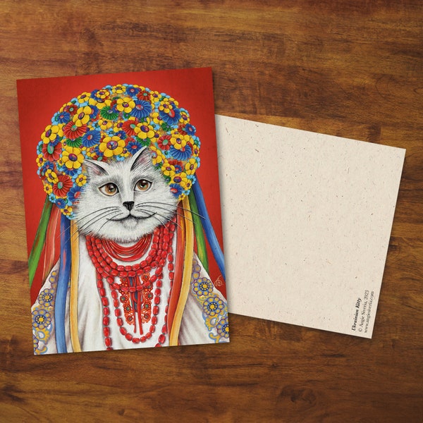 Postkarte "Ukrainian Kitty" - Geschenk, Karte, Ukraine, Portrait, Lustige Karte, Haustier, Illustration, Katzenkarte, Ukrainische Katze