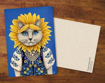 Postcard "Ukrainian Sunflower Kitty" - Gift, Card, Cute Card, Drawing, Ukraine, Snail Mail, Cat Portrait, Ukrainian Cat, Illustration