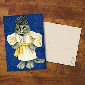 Postkarte "Taras Shevchencat" - Geschenk, Karte, Schriftsteller, Ukraine, Lustige Karte, Haustier, Katzen, Illustration, Katzenkarte