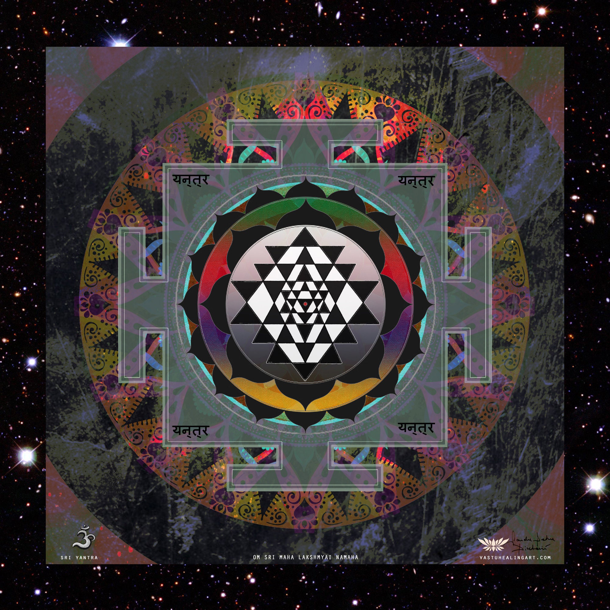 Sri Yantra Spiritual Home Sacred Geometry Yantras Vastu - Etsy Ireland Sri Yantra Spiritual Home Sacred Geometry Yantras Vastu - Etsy Ireland