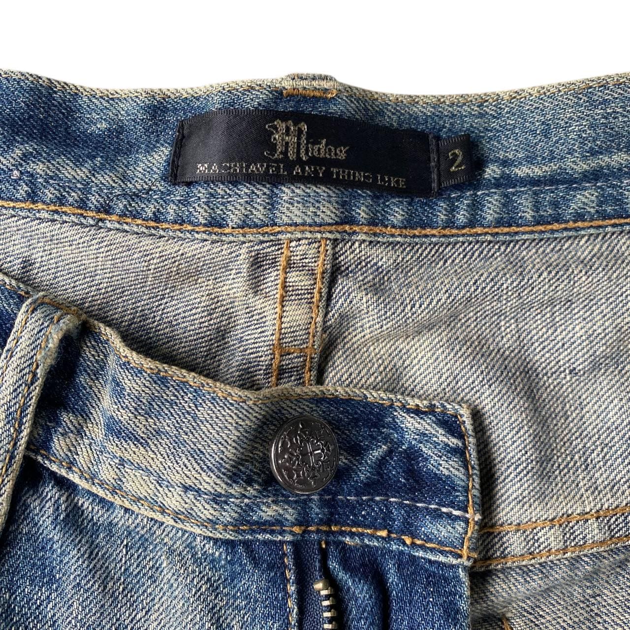 Vintage ARCHIVE Midas Japan Gimmick Mud-wash Distressed Flare