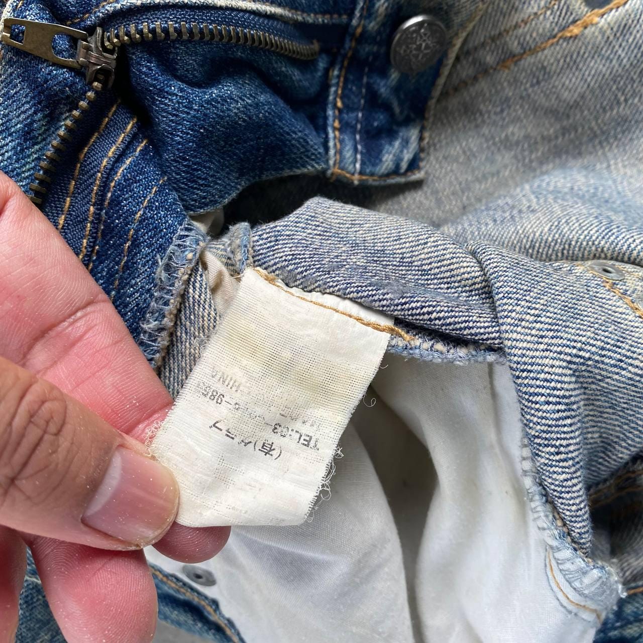 Vintage ARCHIVE Midas Japan Gimmick Mud-wash Distressed Flare