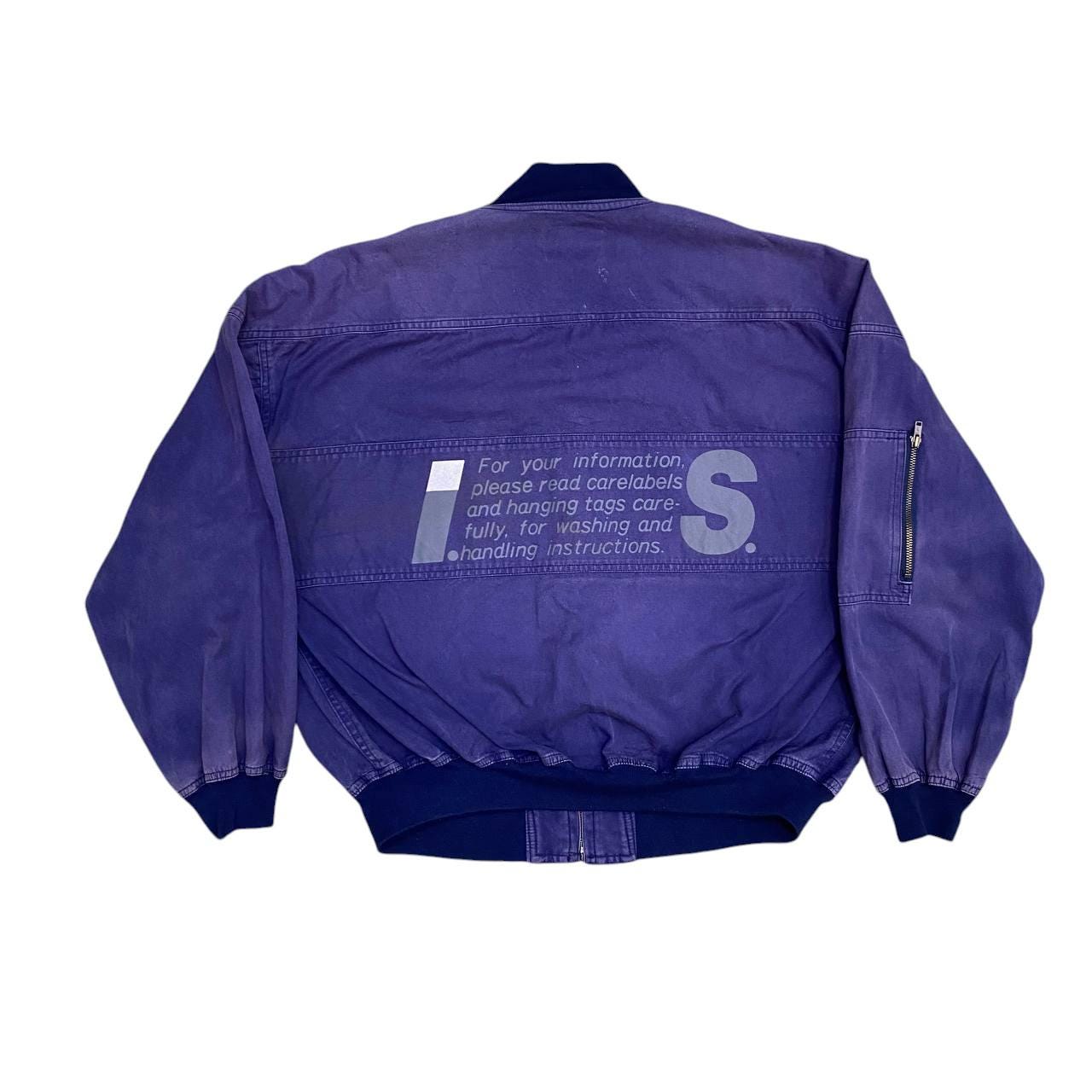 Issey Sport Bomber - Etsy