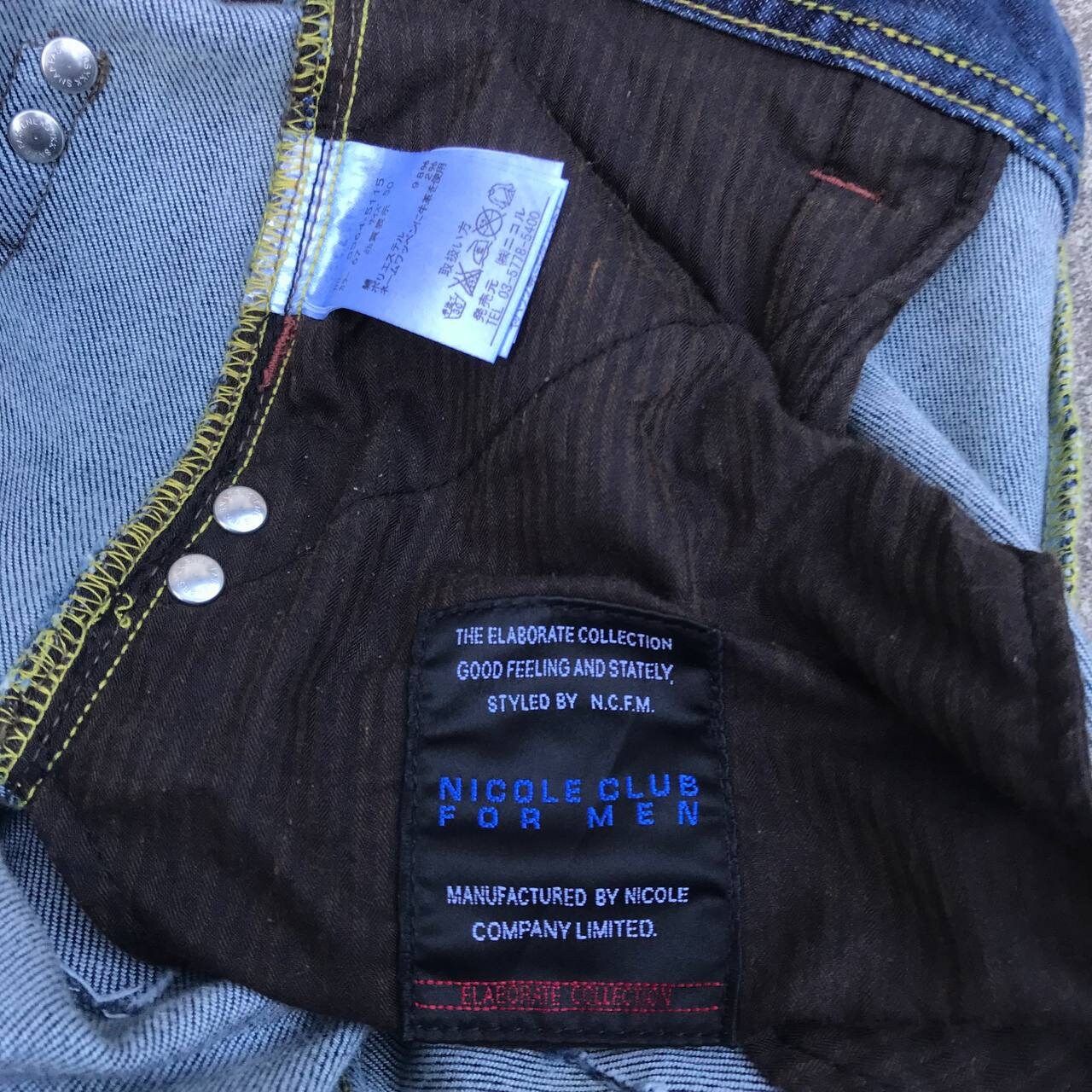 Japan Flared NCFM (Nicole Club For Men) Jeans z łatami i
